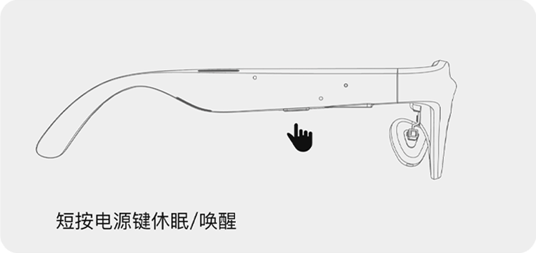 长按